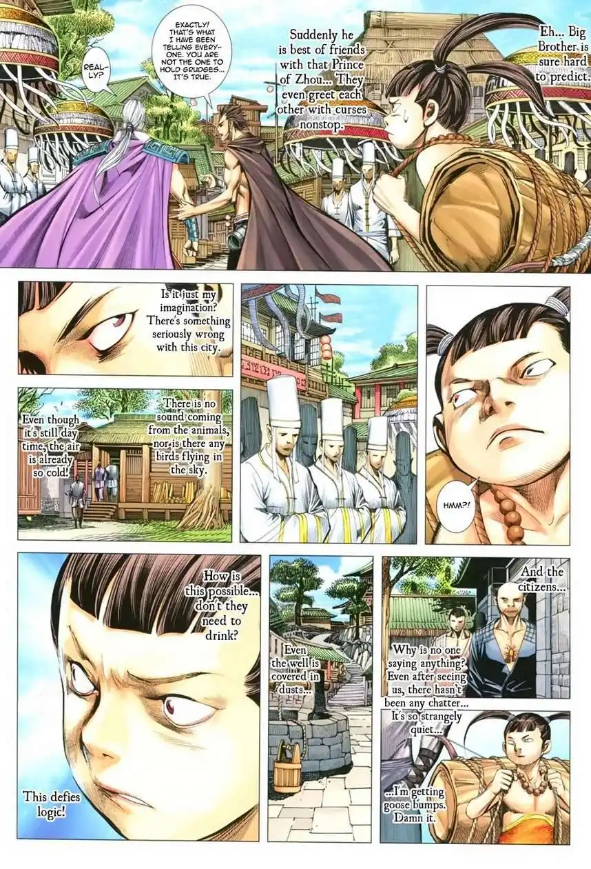 Feng Shen Ji Chapter 115 9